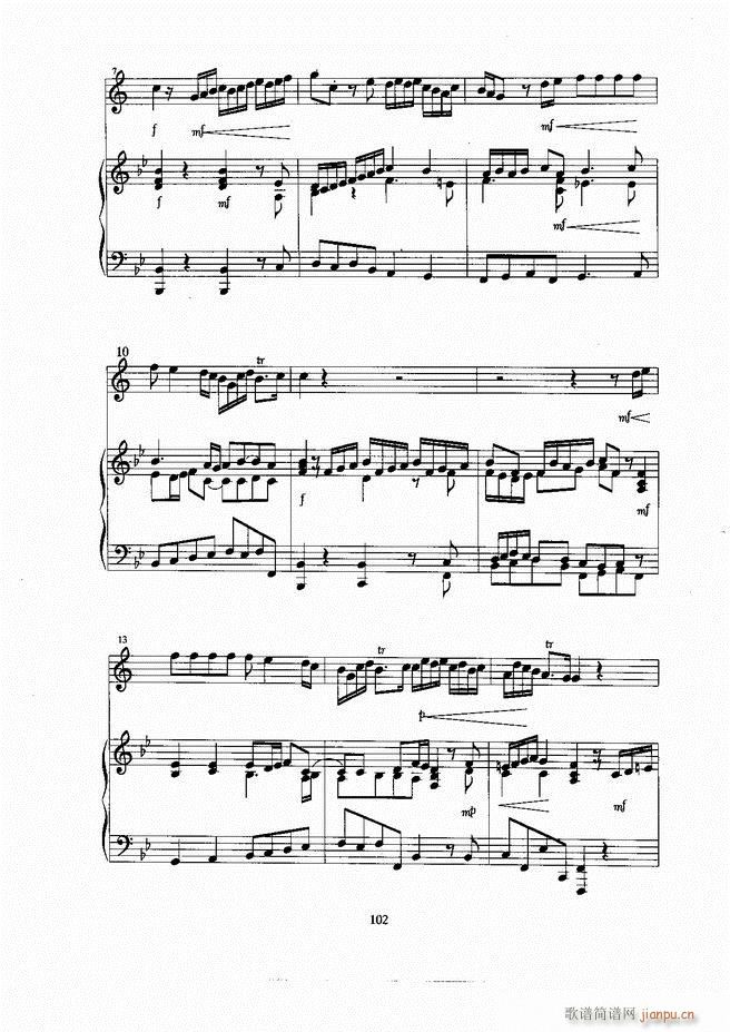 С̖ 61 129(ָV)42
