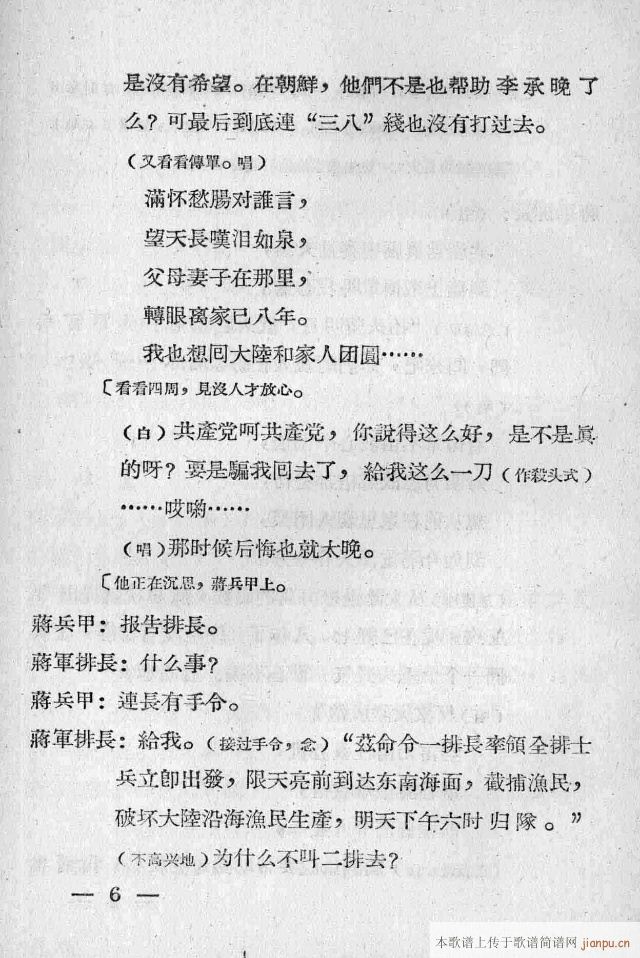 һĻɈ(chng)脡(ʮּ)7