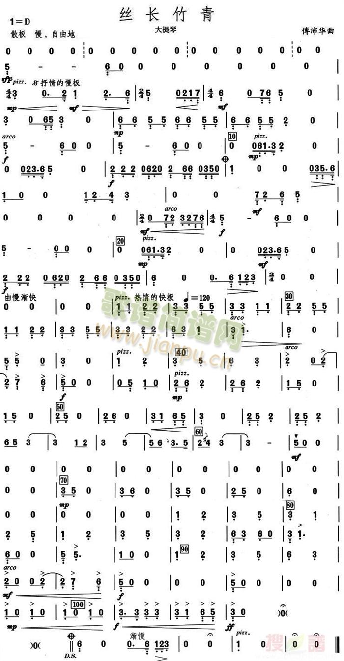 zL(chng)ٷV(V)1