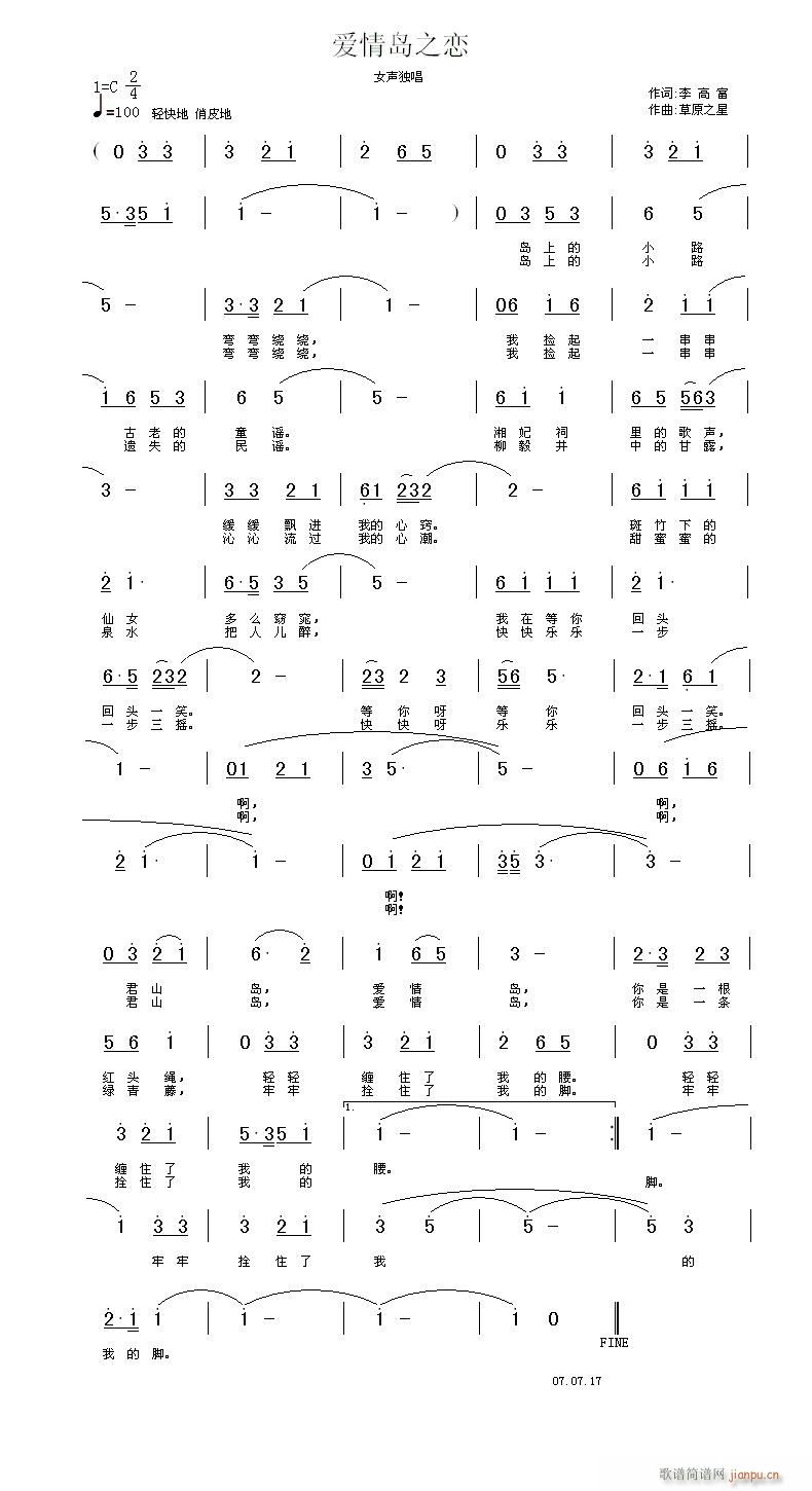(i)u֮(ָV)1