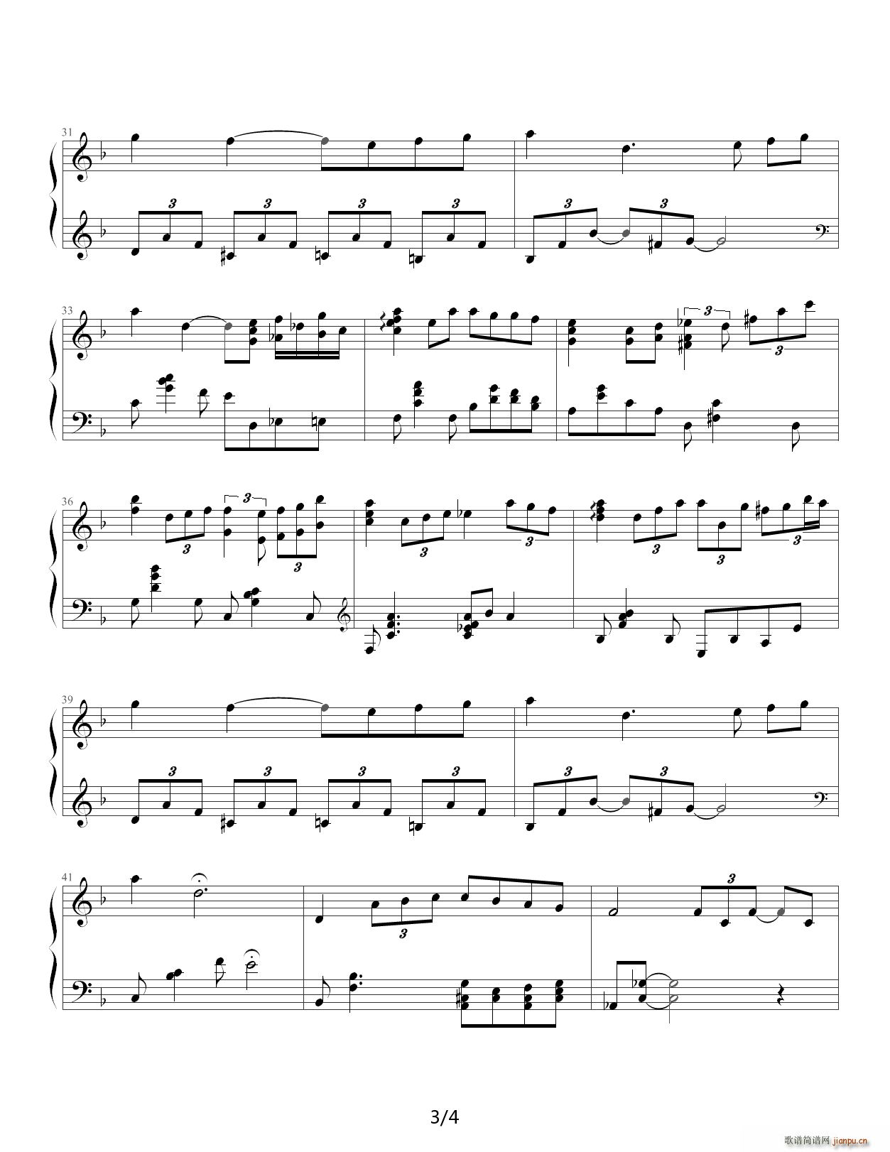 Tears On Love F{(V)3