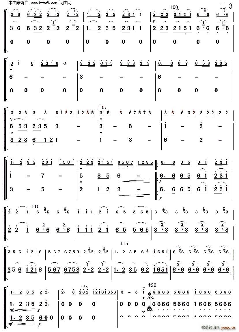 wY· (V)3