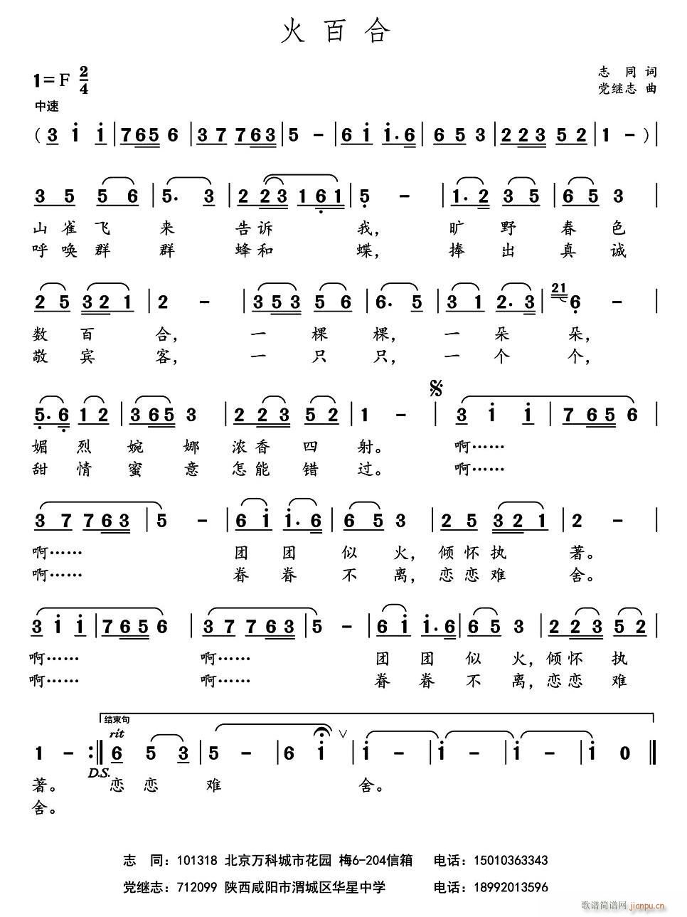 ٺ(ָV)1