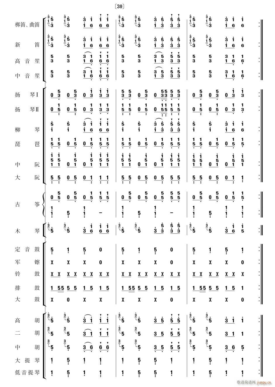 ϲӍ߅կ8(V)1