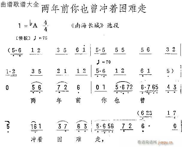 ǰҲЛ_(zh)y(V)1