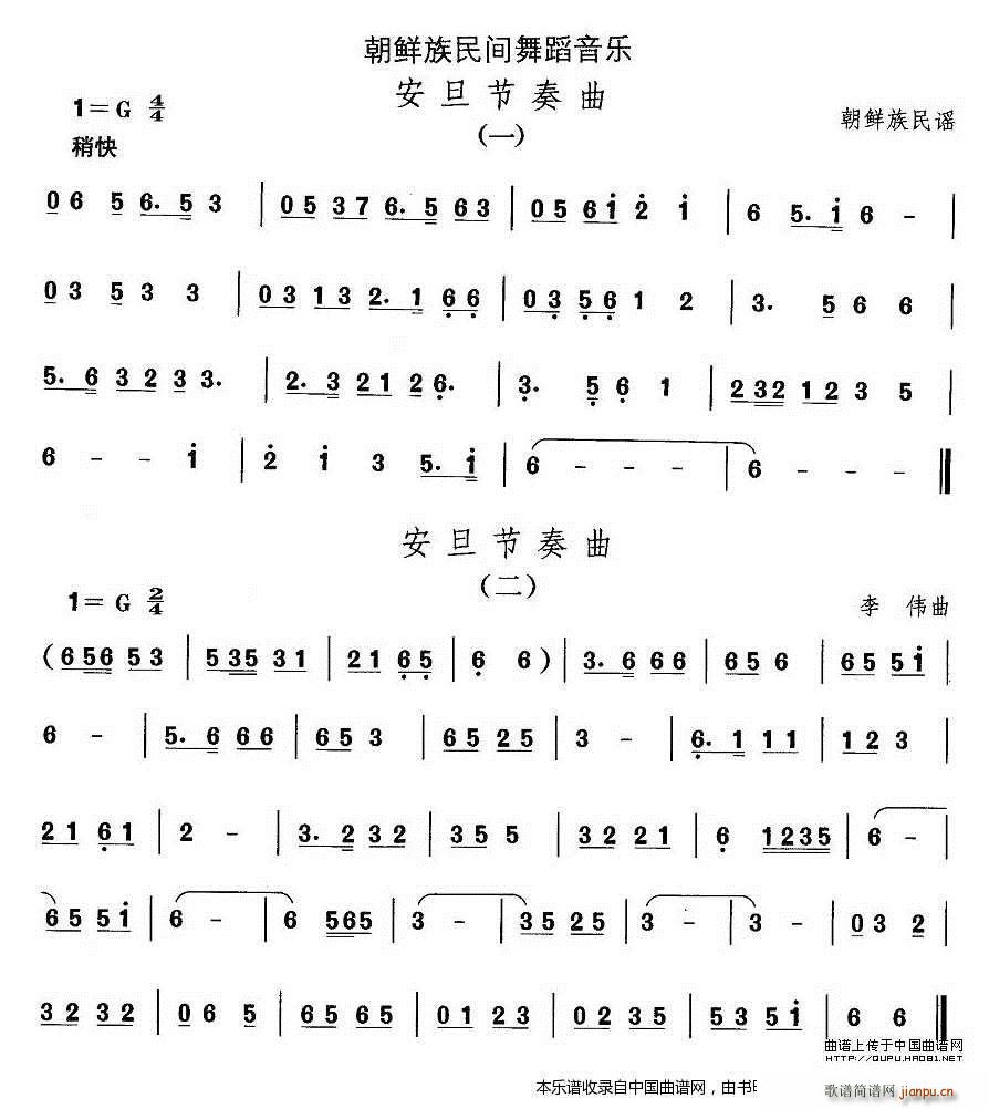 Їgx ʮһ r赸  (l )V(ʮּ)1