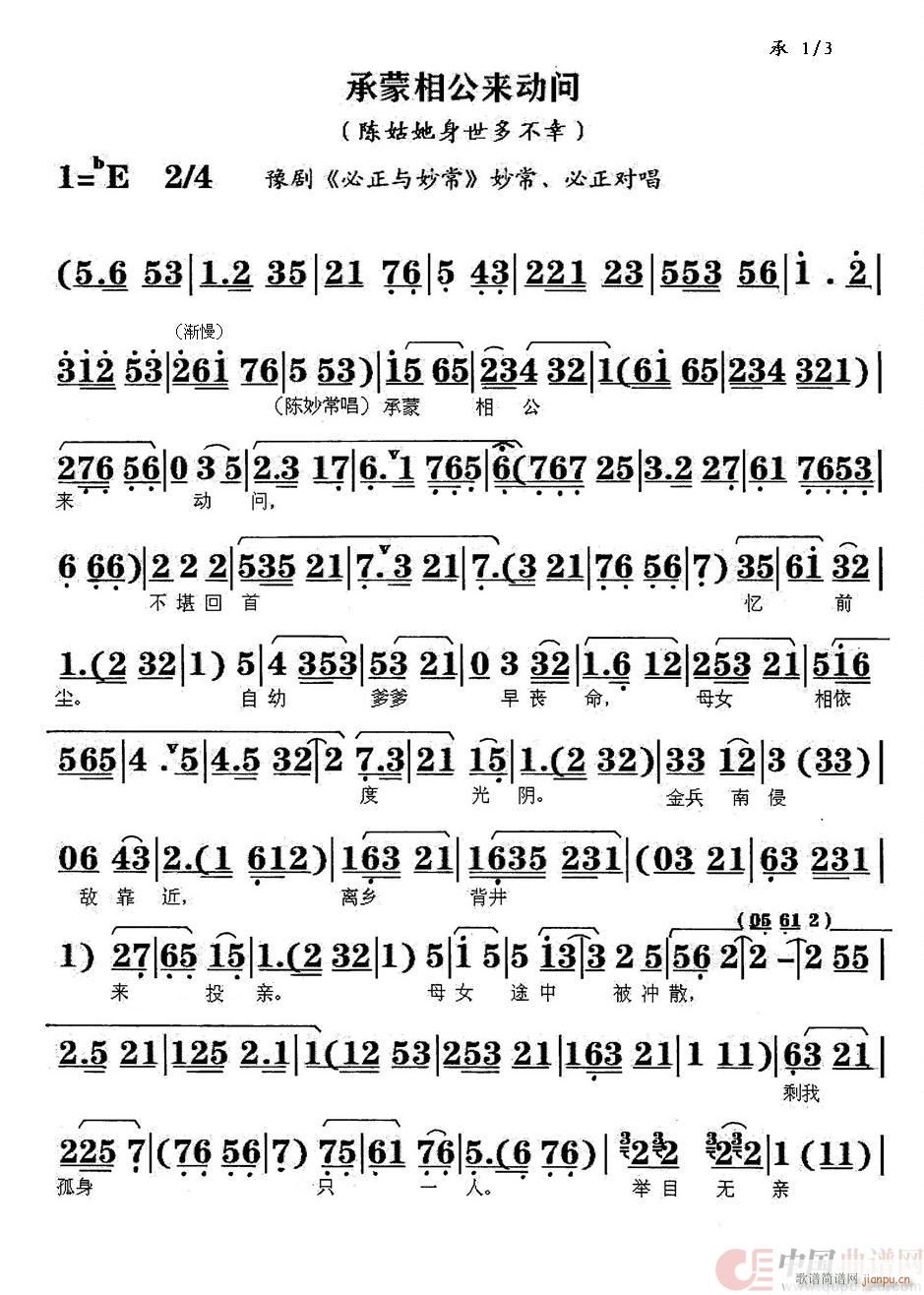 ๫(li)(dng)(wn)(ָV)1