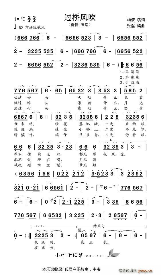 ^(gu)L(fng) ׼ (ʮּ)1