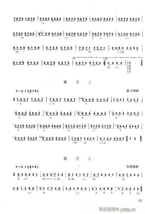 c21-40(ʮּ)13