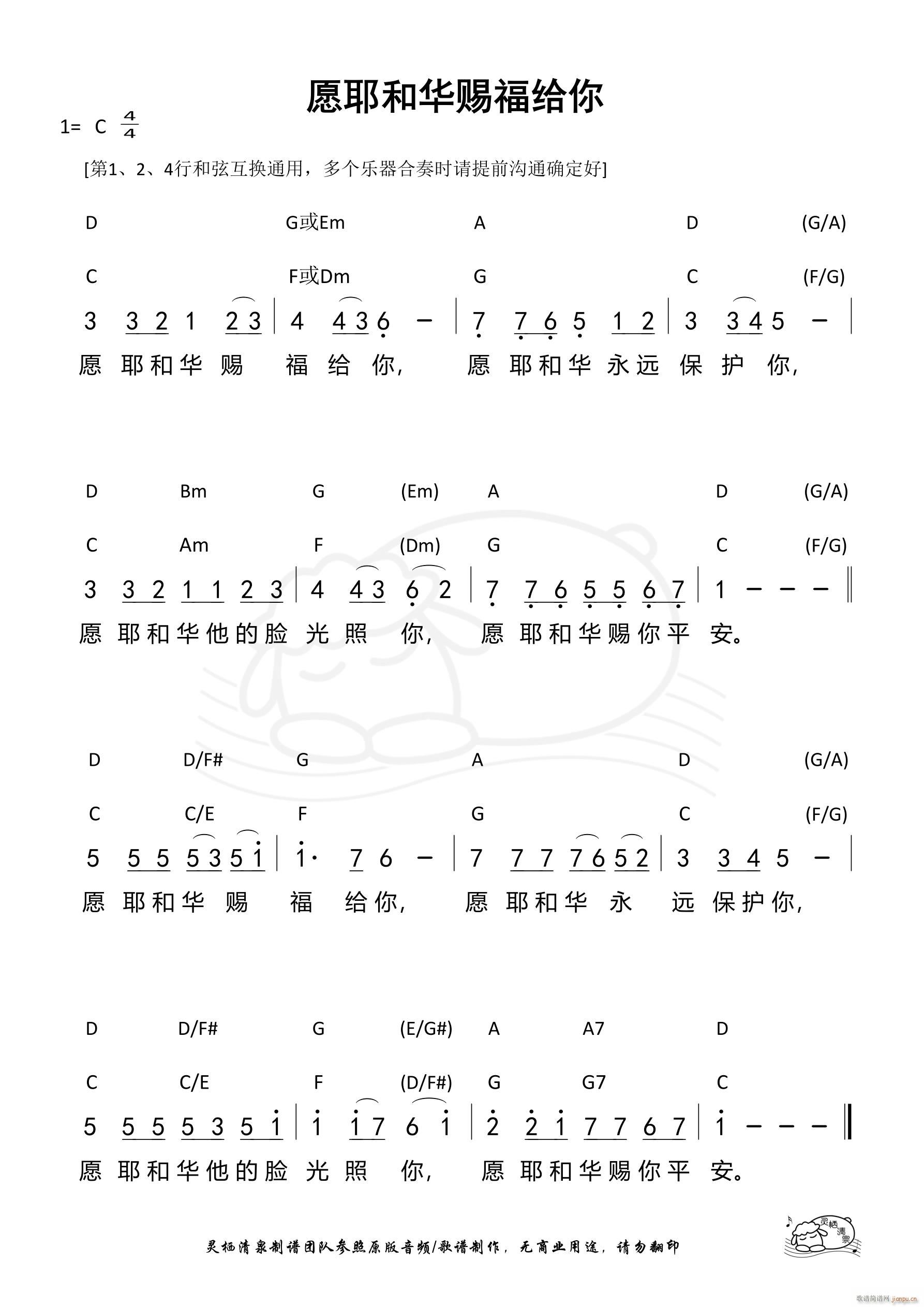 ԸҮAno 905(ʮּ)1