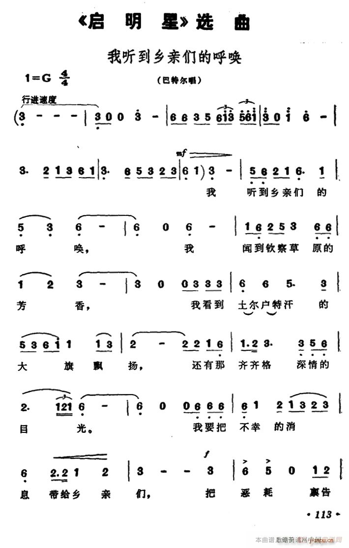  (tng)lHĺ(ָV)1