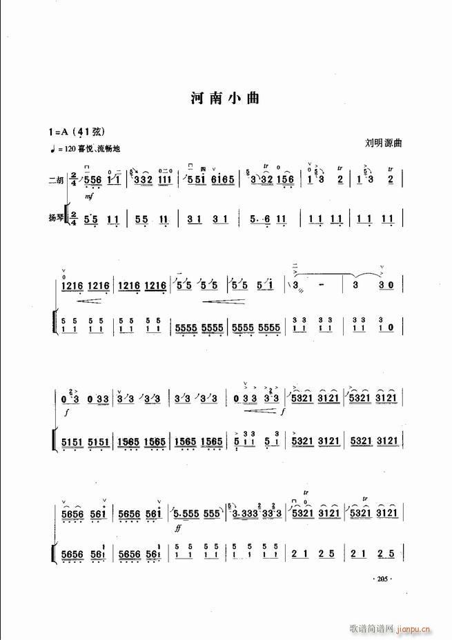Ї\ϱ(l )L(fng)181 240(V)25