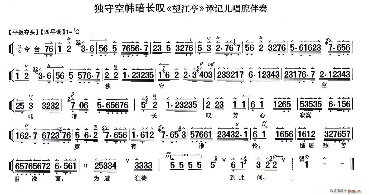 ؿᡰL(chng)@ ͤ Tӛ V(V)1
