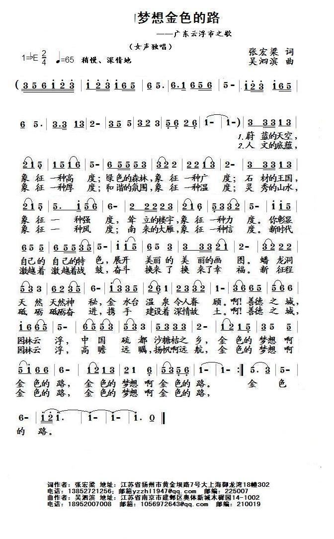 ɫĉ(mng)ɫ·(ָV)1