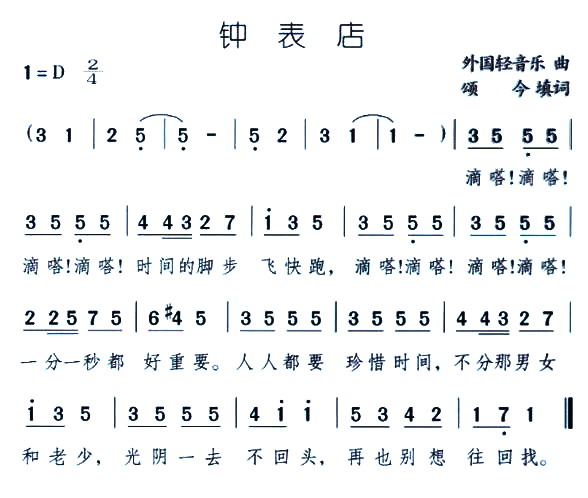 犱(ָV)1
