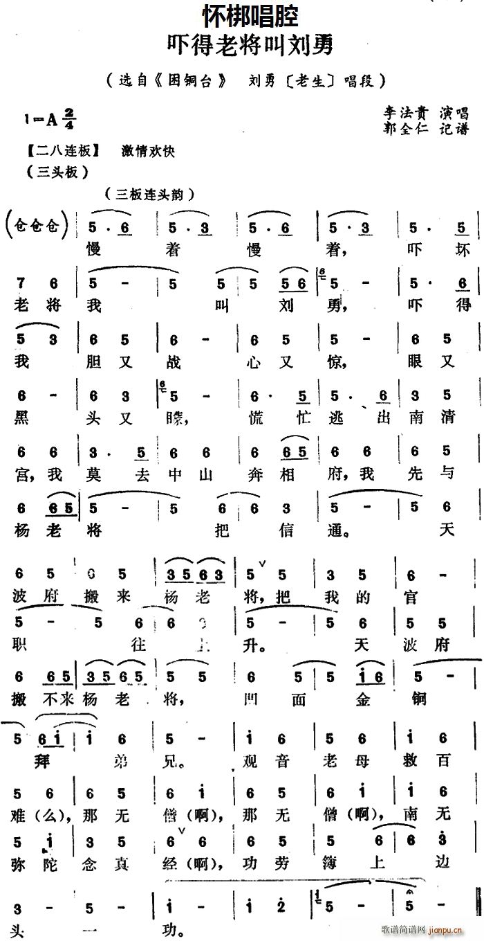 Ѱ όЄ x ~_   (ʮּ)1