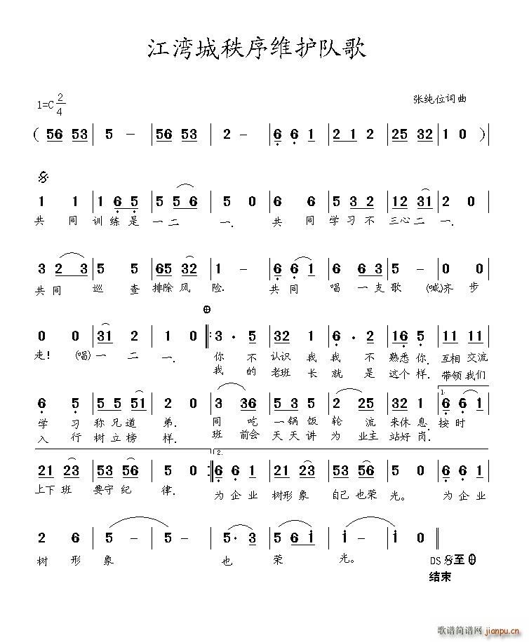 So꠸(ָV)1