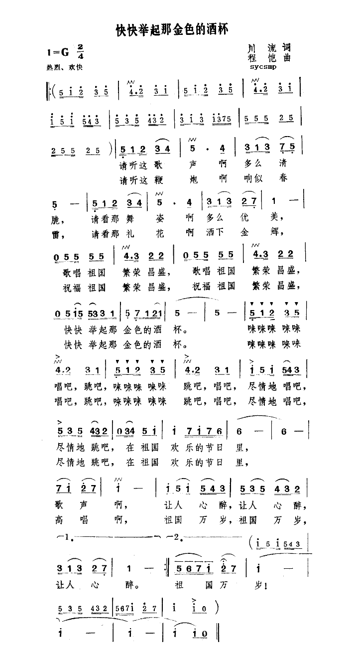 eǽɫľƱ(ָV)1
