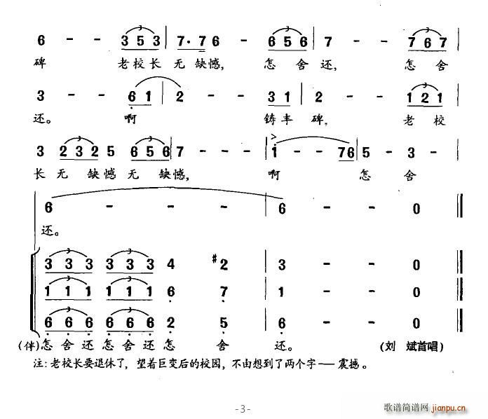 УL(chng)(ָV)3