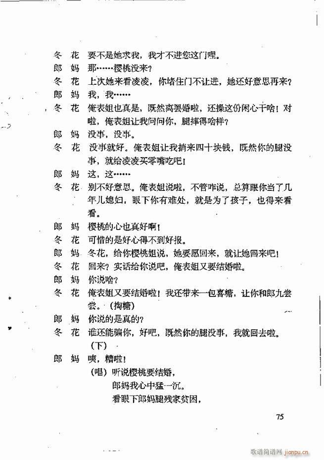 �ν��x�����x 61 120(ʮ�ּ�����)15