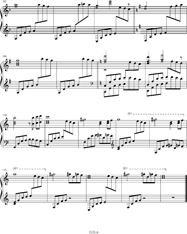 جF(V)6