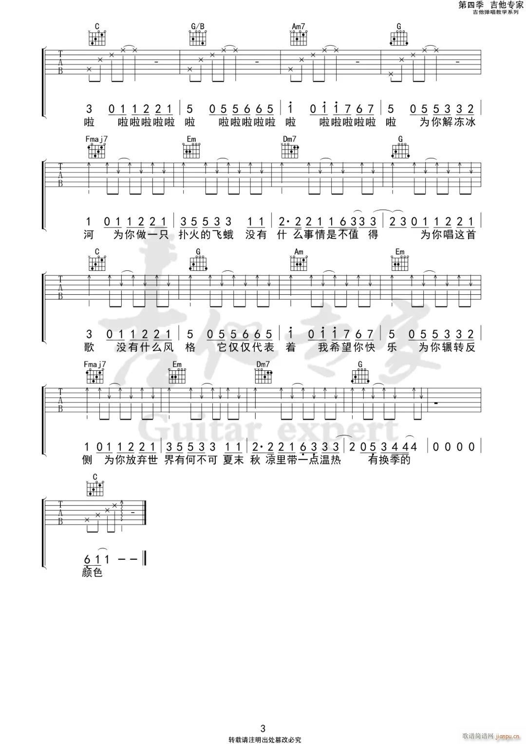 кβ C{ԭ澎(V)3