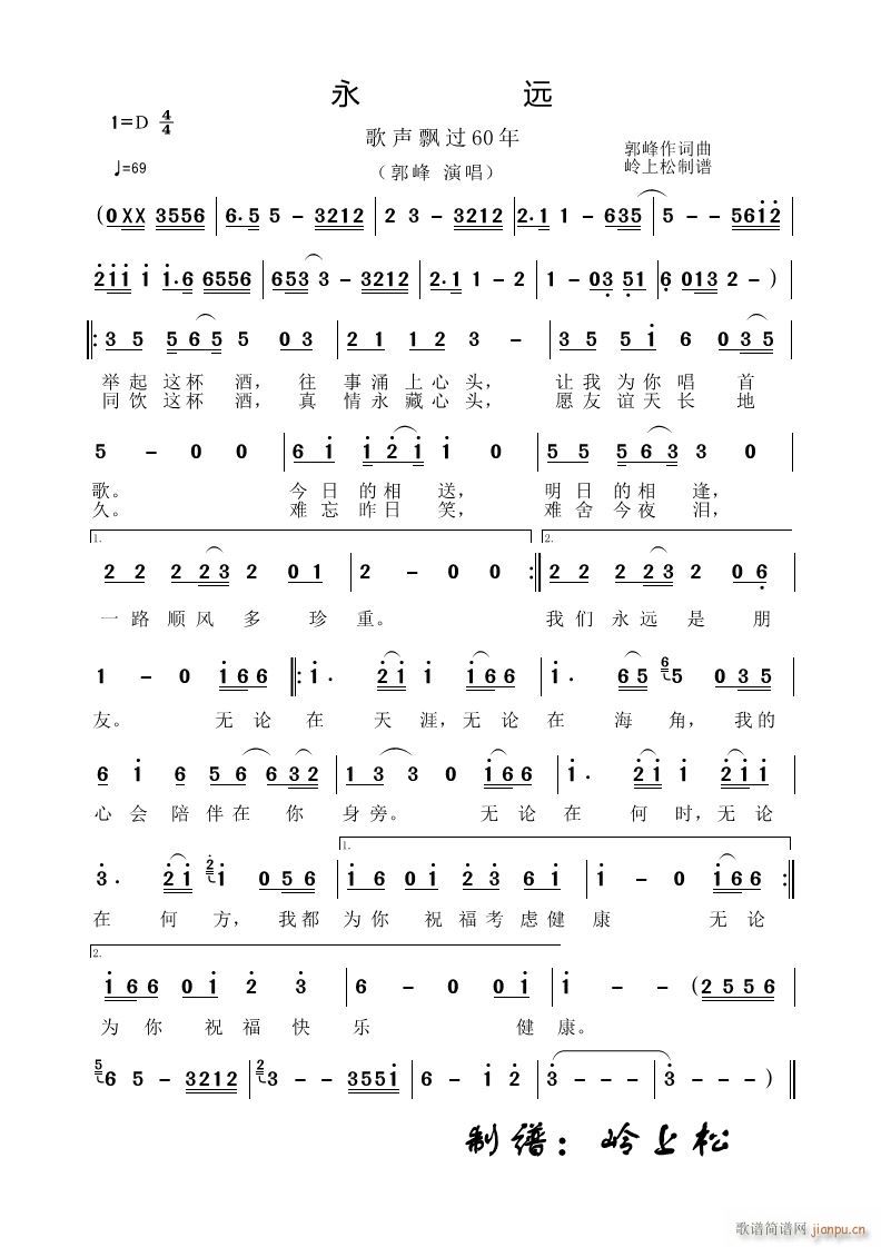 h h^(gu)60 (chng)(ʮּ)1
