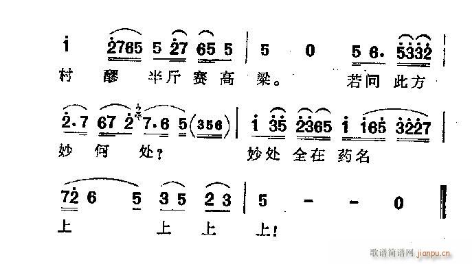 -_(ki)(ָV)3