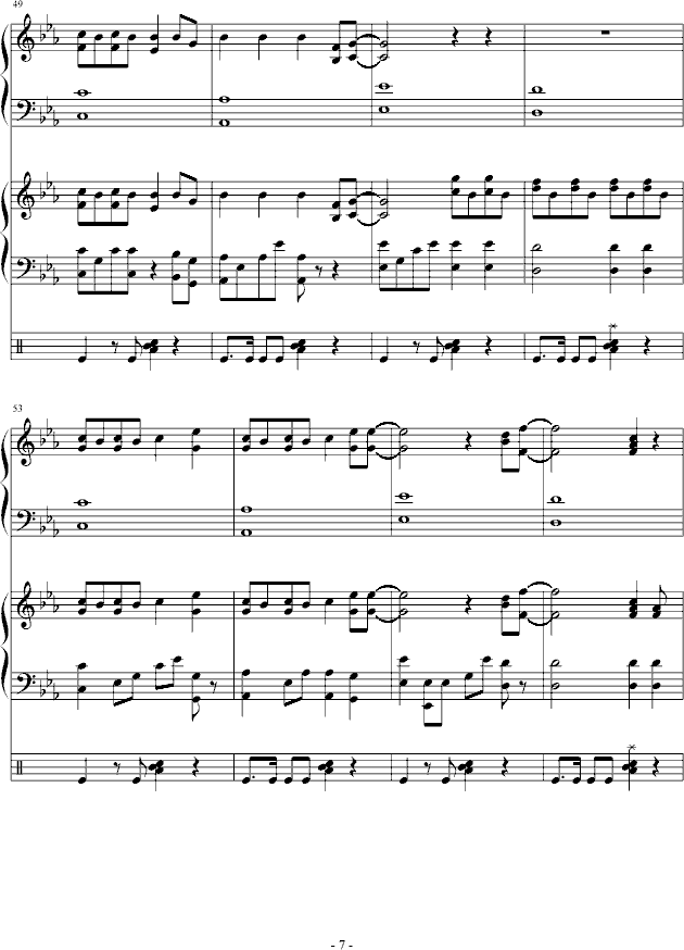 Apolpgize(V)7