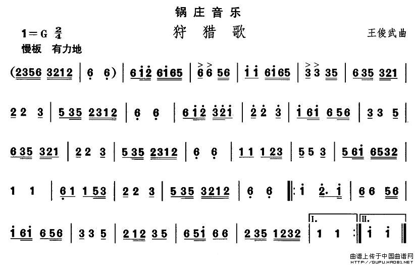 赸C(ָV)1