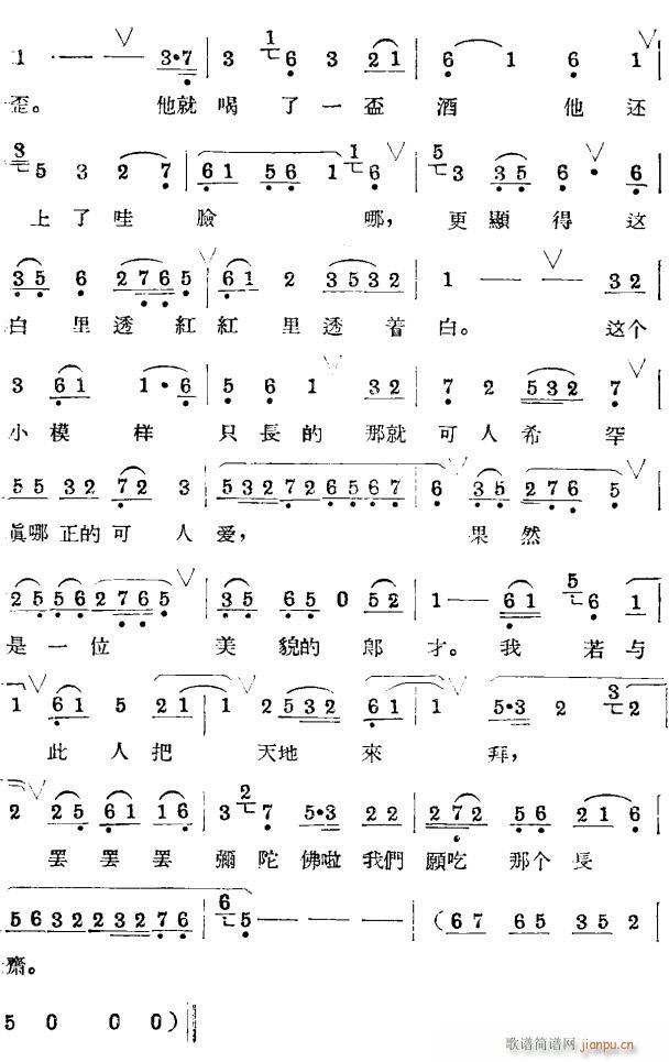 P3(ָV)1