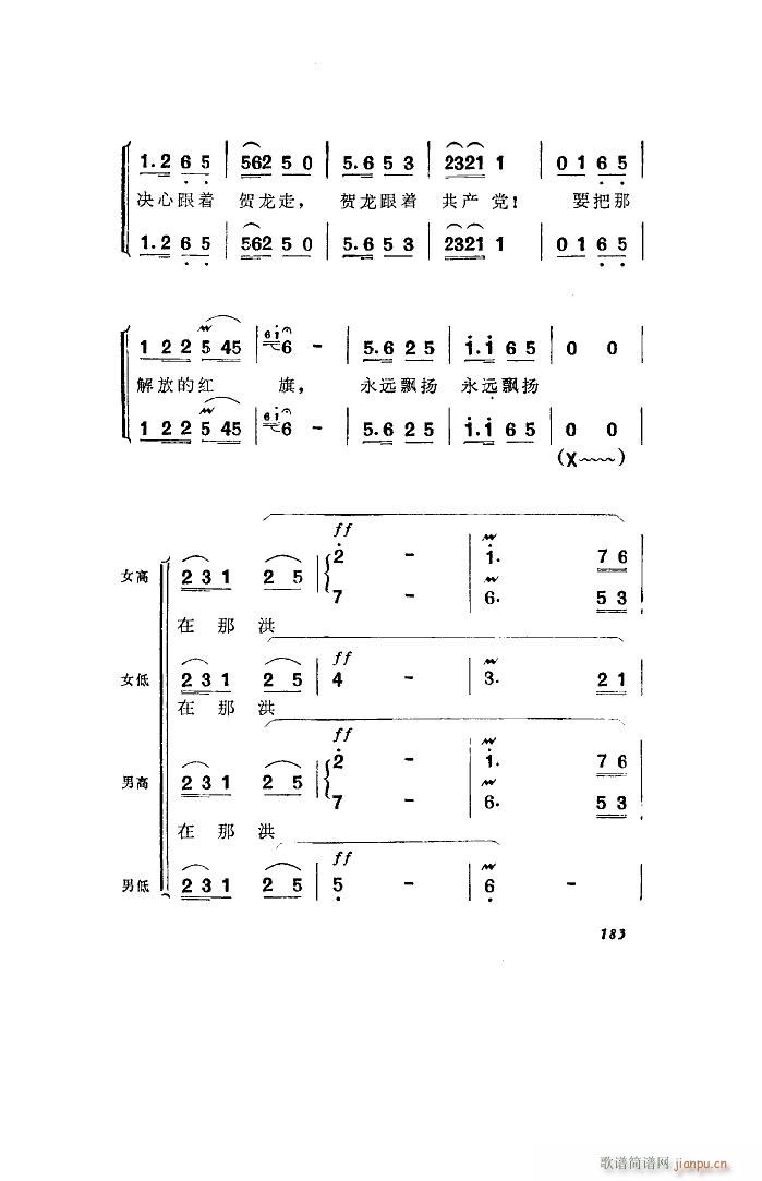 l 脡 ȫ 051 100(ʮּ)50