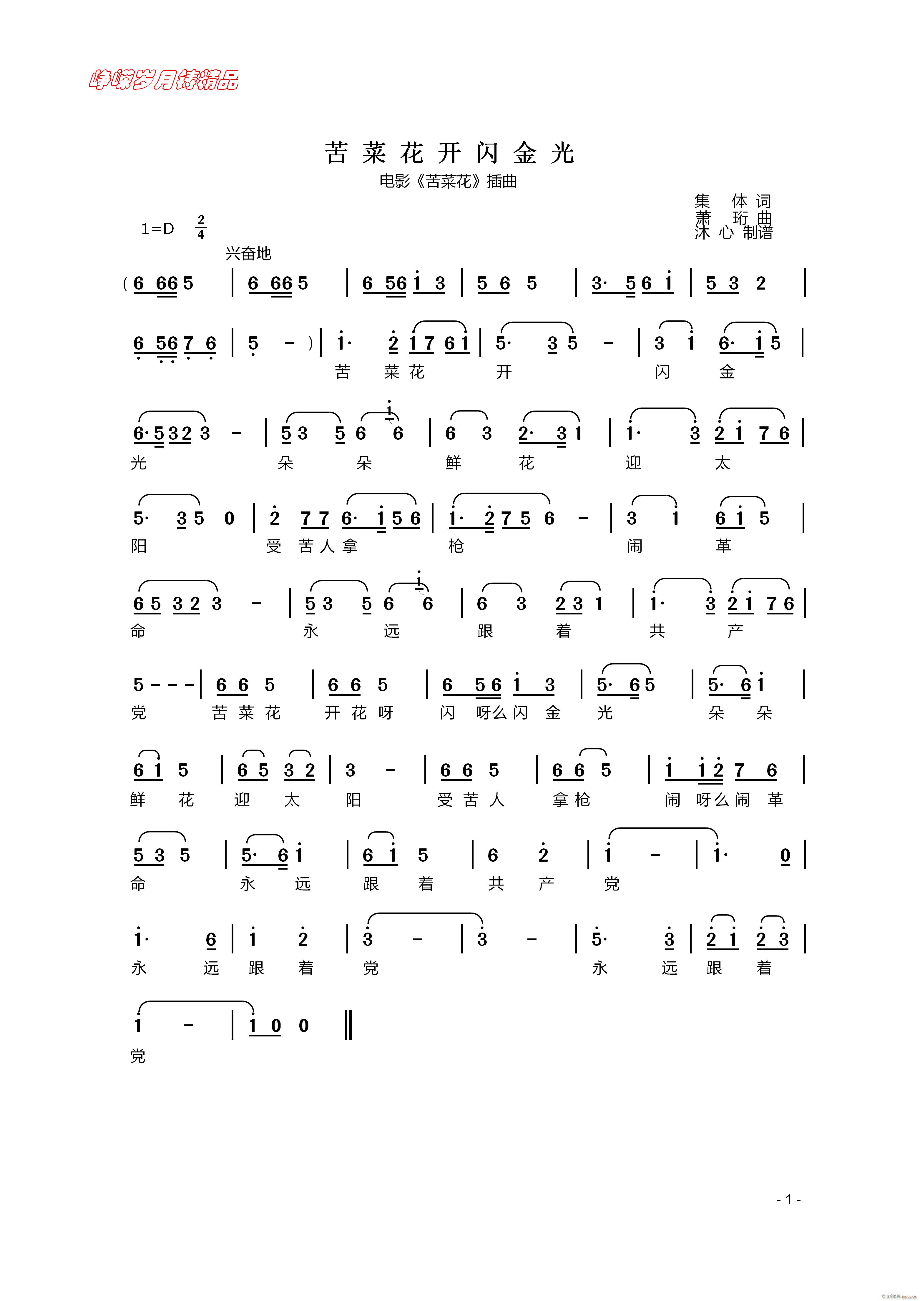 ˻_(ki)W 꾫Ʒ(ʮּ)1