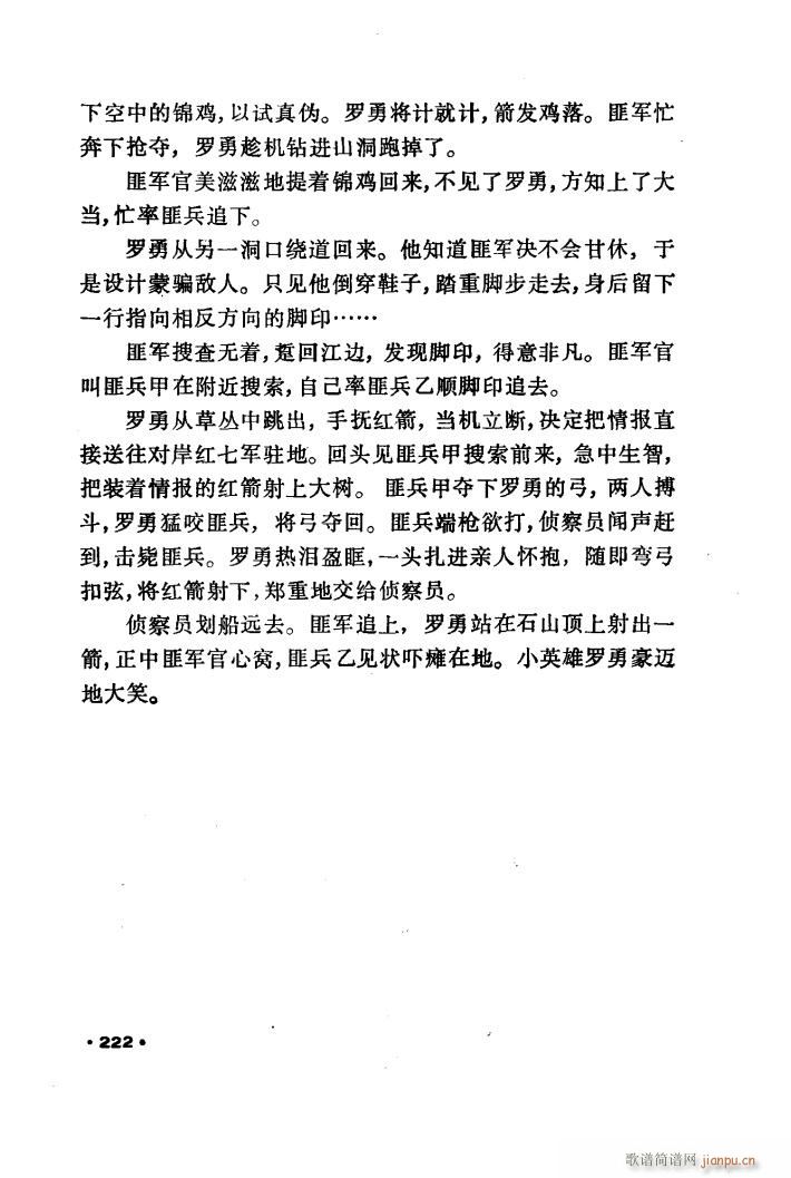 t С脡(l )(ָV)3