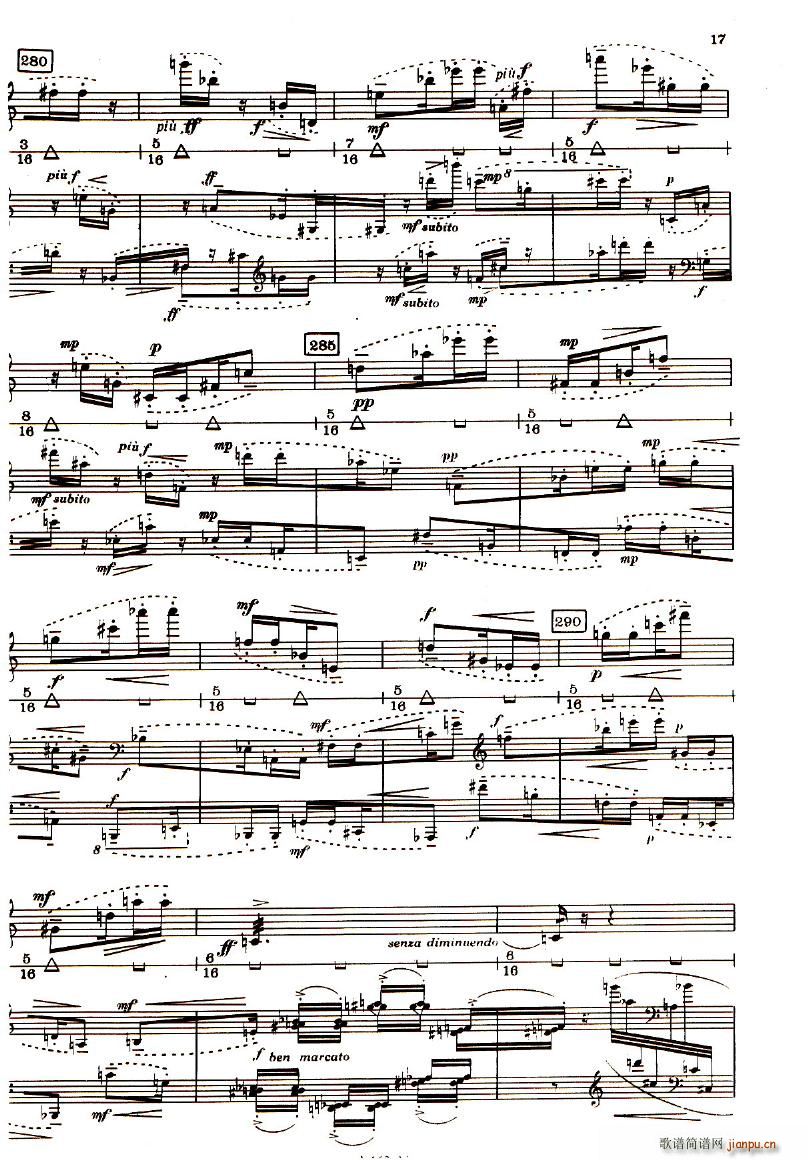 Boulez Sonatine Pour Flute Et Piano(V)17