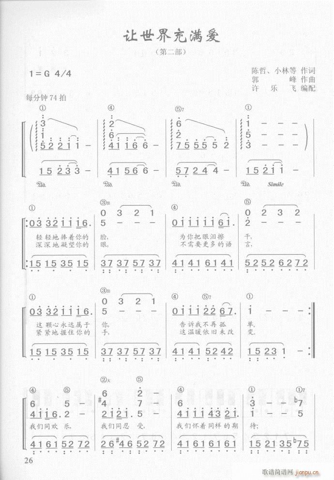  ׌M(mn)(i)(V)1