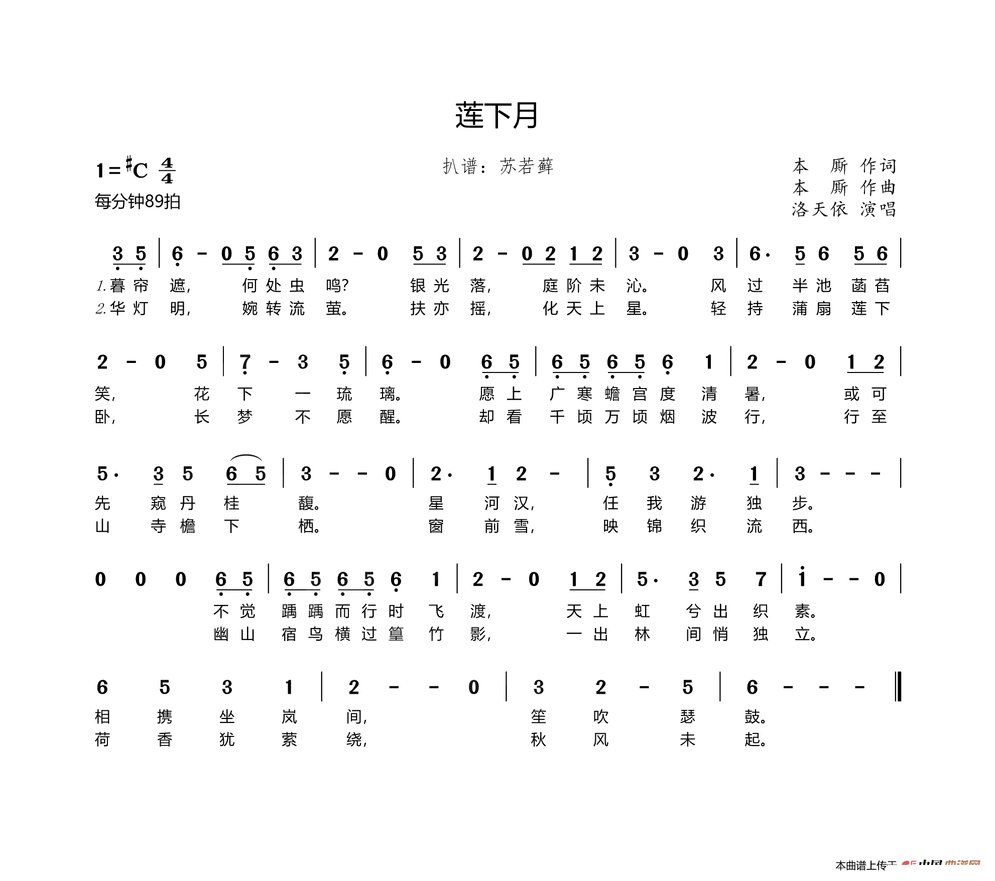 ɏ(ָV)1
