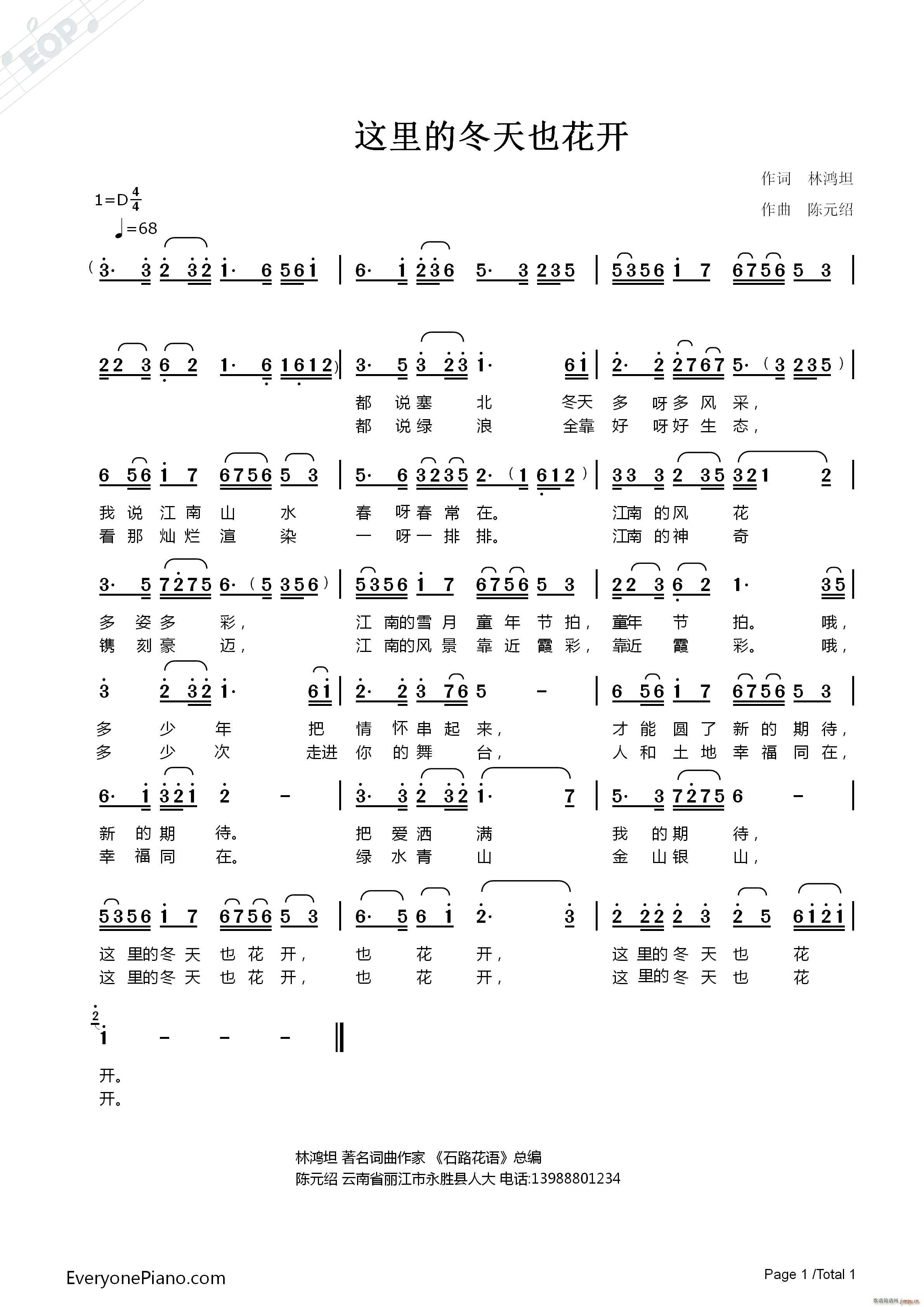 @ĶҲ_(ki)(ָV)1