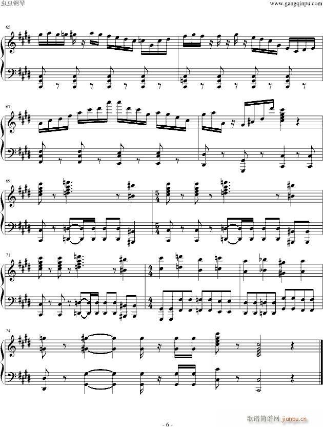 Katharsis(V)6
