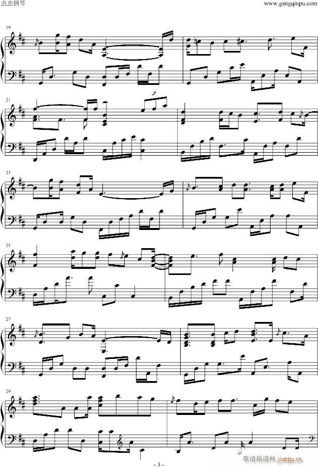 rS(V)3