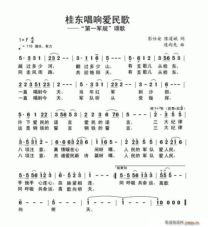 |푐(i)(ָV)1