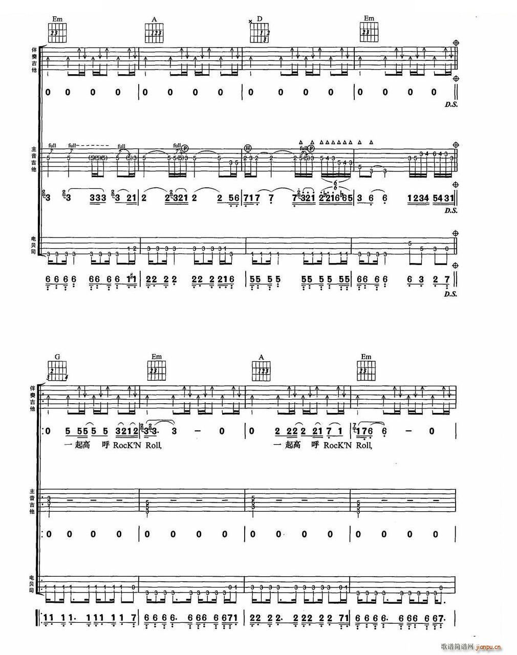 Ҋ(jin) BEYOND(l )꠽MϏ(V)6
