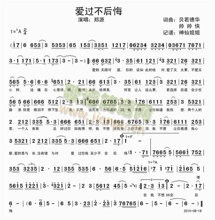(i)^(gu)(ָV)1