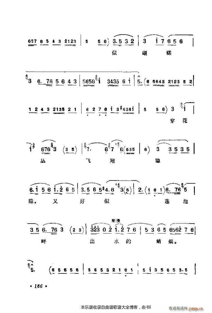 (zh)ǻx161 200 V(V)26