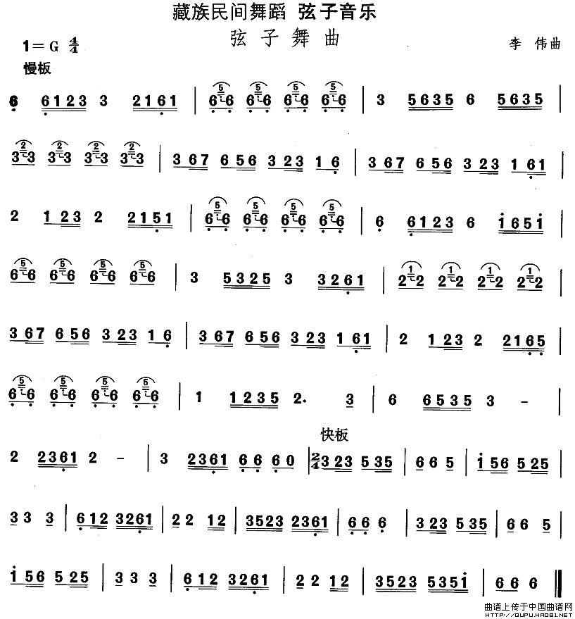 赸(l )(ָV)1