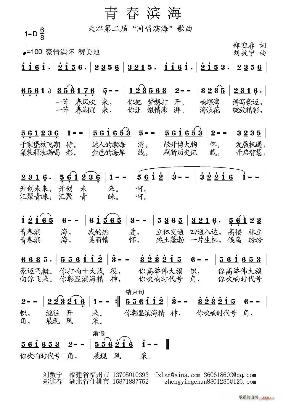 ഺI(ָV)1