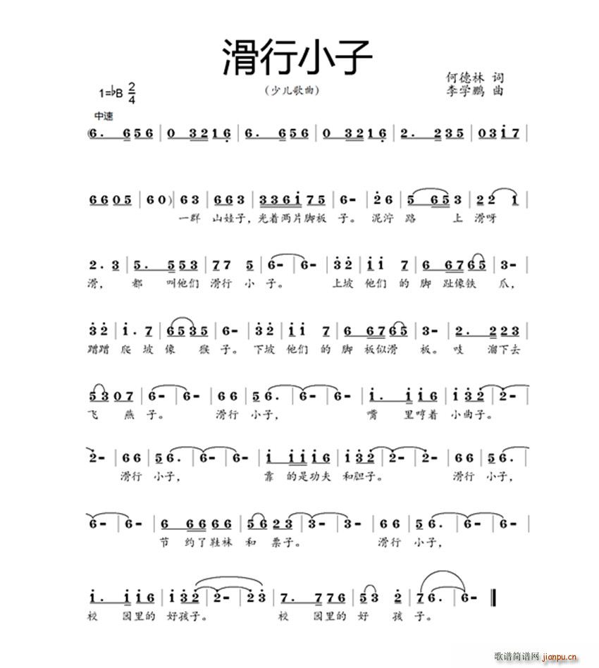 С(ָV)1
