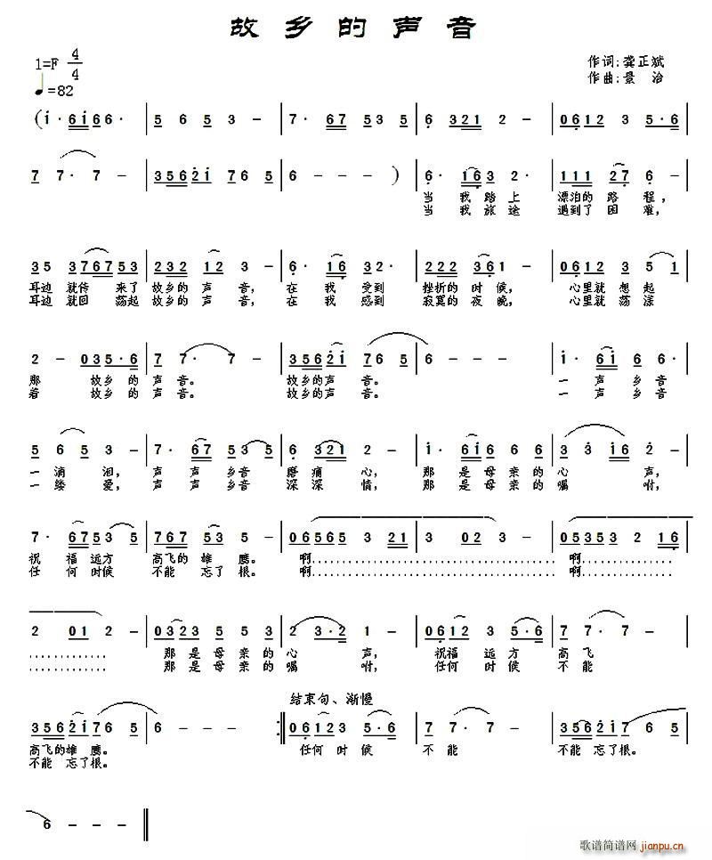 l(ָV)1
