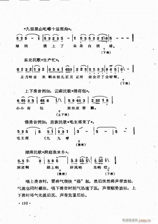 質cӖ (l )Փ  121 184(ʮּ)12