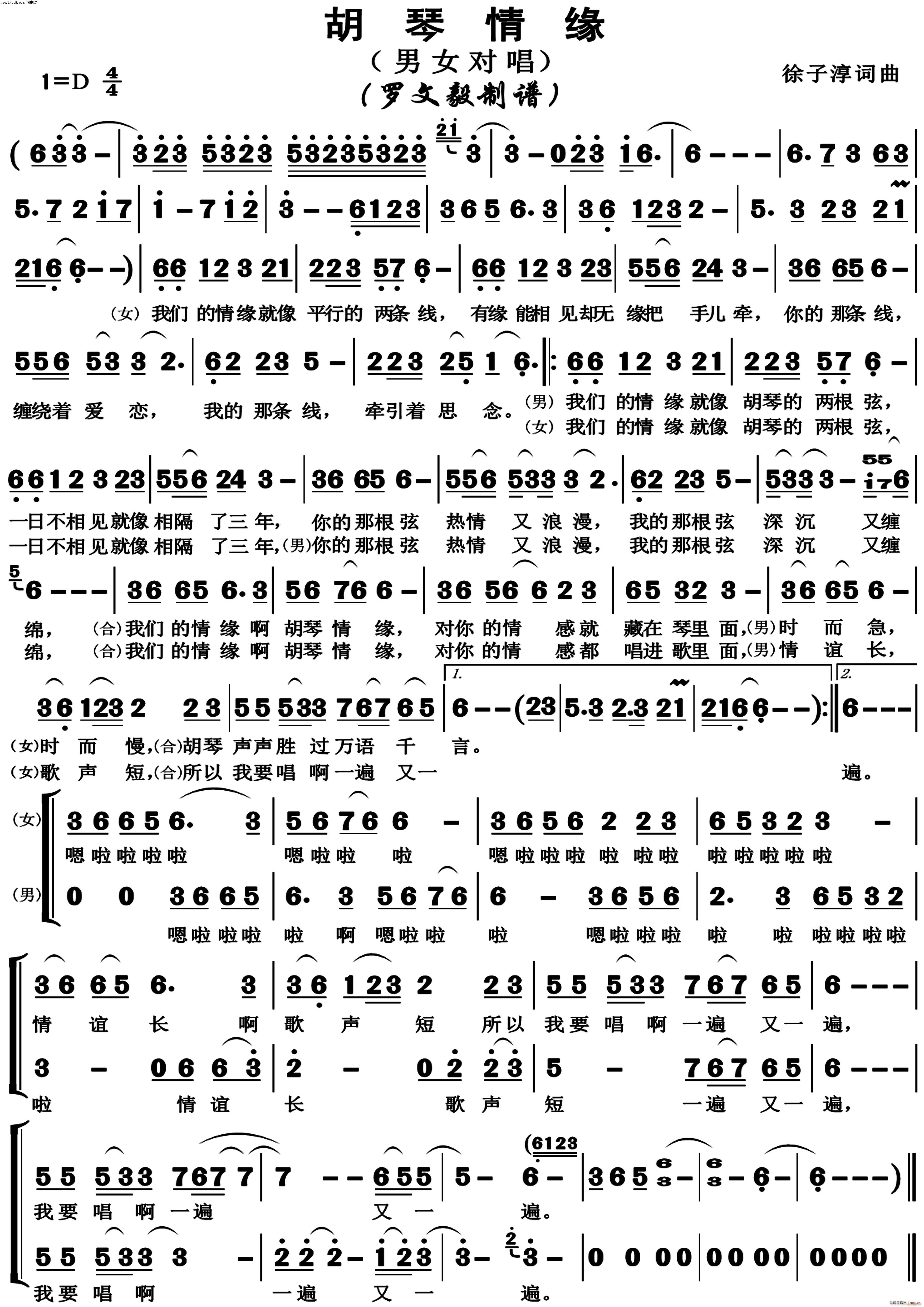 龉 Ů(ָV)1